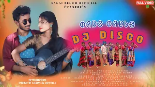 DJ DISCO (FULL VIDEO) | NEW SANTALI VIDEO SONG 2024 | PRINCE NUIM & GITALI | GANGADHAR & SARATHI