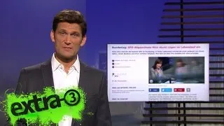 Christian Ehring zur Affäre des Sommerlochs | extra 3 | NDR