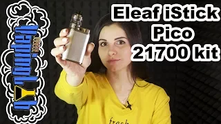 Eleaf iStick Pico 21700 Kit