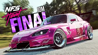 Need for Speed HEAT - The FINAL JDM Car Customization!