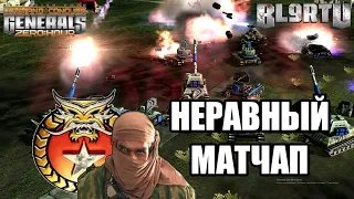 МЕЧТА КИТАЙЦА: Сопротивление до конца [Generals Zero Hour] TOP REPLAY