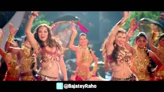 Nagin Song   Bajatey Raho ft  Maryam Zakaria   Scarlett Wils