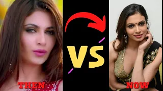 Kis ko pyaar karoon movie cast name (2015 -22) | Kis ko pyaar karoon cast real name | then vs now