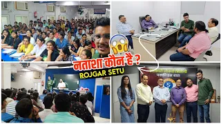 A Grand Meetup With 1000+ Aspirants in Delhi 😱 Thank You @RojgarSetu24 🔥