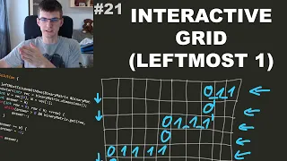 LeetCode Day 21 - Interactive Grid (Leftmost Column with 1)