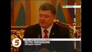 Порошенко подякував Ердогану за виділення кредиту розіром $50 млн