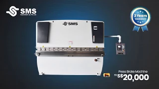 Product Feature - SMS Machinery | Hydraulic Press Brake | NC SERIES