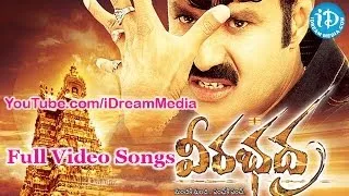 Veerabhadra Movie Songs | Veerabhadra Telugu Movie Songs | Balakrishna | Sada | Tanushree Dutta