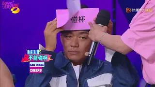 [ENGSUB] 180804 HAPPY CAMP - YIXING AND THE ISLAND (Part 1)