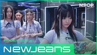 [NPOP PREVIEW #1] #NewJeans 🐰 l 2023.08.02