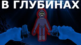 ▼МЫ НЕ КОГДА НЕ УЗНАЕМ КТО ЕЩЁ ЖИВЁТ ПОД ВОДОЙ😱👻💀 ▶Content Warning