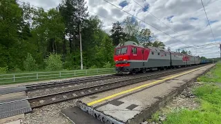 2ЭС6-820 с грузовым поездом