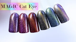 MAGIC CAT EYE Semilac | Porównanie Cat Eye | Cat Eye 3D | Magic Cat Eye