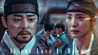 Lee In &  Mong Woo - If Our Love Is Wrong - [Captivating The King1x10]