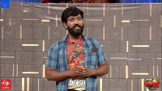 Adhire Abhi and Team Performance Promo - 26th August 2021 - Jabardasth Promo - Anasuya Bharadwaj