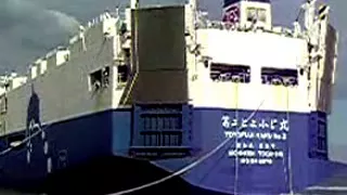 Pure Car Carrier PCC berthing