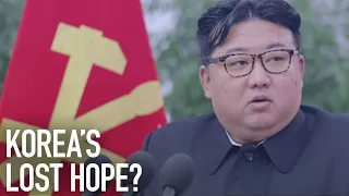 KOREA | The End of Unification?