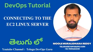 Connecting to the Linux server  using putty in Telugu-Telugu DevOps Guru | Learn DevOps From Scratch