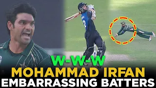 Mohammad Irfan Embarrassing Batters | Pakistan vs New Zealand | 1st ODI 2014 | PCB | MA2A