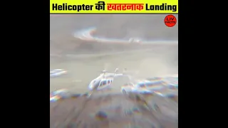 Helicopter accident#shorts #helicopter #helicopter accident