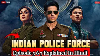 Indian Police Force Last Part Explained In Hindi||Ending Explained