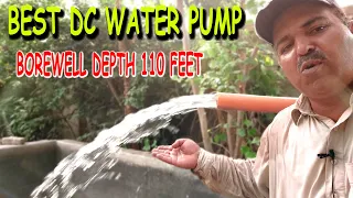 The Best Dc Solar Water Pump The World's Best Dc Solar Water Pump What is the Best Solar Water Pump