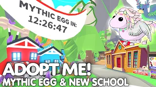 NEW MYTHIC EGG + SCHOOL UPDATE! ADOPT ME MYTHIC EGG RELEASE DATE! MYTHIC PETS EVENT +INFO ROBLOX