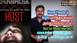 Host (2020) British Horror Thriller Review in Tamil by Filmi craft Arun