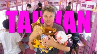 I learned how to hack the Crane Games in Taiwan