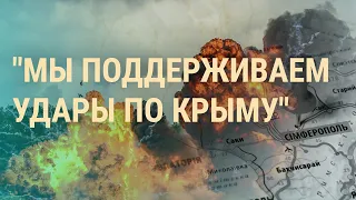 Зеленский рассказал о победе. Признание Лукашенко. Проблемы граждан России в Грузии | ВЕЧЕР