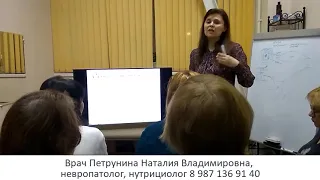 Как избавиться от тяги к сладкому и мучному навсегда!