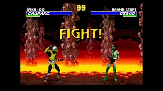 Ultimate Mortal Kombat 3 Cyrax / Ультиматум Мортал Комбат 3 Сайракс