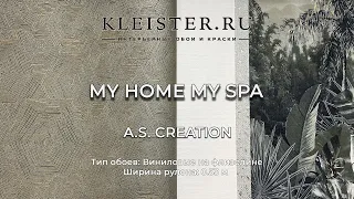 Обои My Home My Spa от A.S.Creation