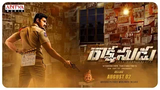 Rakshasudu Movie Motion Poster  || Bellamkonda Sreenivas , Anupama Parameswaran || Ramesh Varma