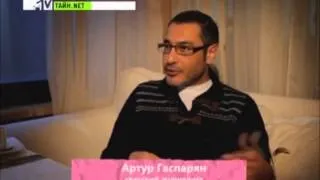 ТАЙН.NET на MTV (запись эфира от 7.12.2012)