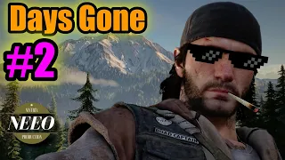 Days Gone Жизнь После 2 // NeeO Продакшн