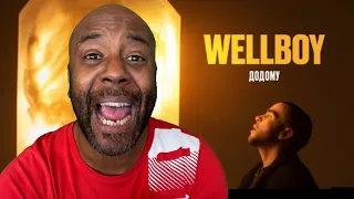 New Release | Wellboy - Додому | REACTION