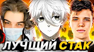 ФОКУС ИГРАЕТ ВМЕСТЕ СО СКАЙВОЛКЕРОМ И АУНКЕРОМ НА ФЕЙСИТЕ!! | #focus #twitch #csgo #skywhywalkercsgo