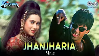 Jhanjhariya Uski Chanak Gayi | Krishna | Sunil Shetty, Karisma | Abhijeet Bhattacharya | 90's Hits