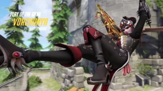 Widowmaker sextuple kill, POTG and legendary vote