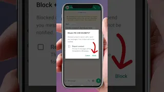 WhatsApp Par kisi ko block kaise kare 2023 | How to block WhatsApp contact | WhatsApp block kare