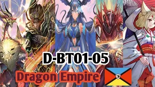 Deck Dragon Empire เนชั่น อนาคตD-BT01-05 Vanguard D Ovedress