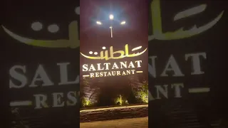 #Saltanat Restaurant #Dinner at saltanat #karachi #like #share #subscribe #shorts