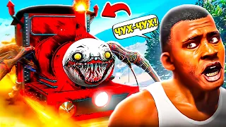 ИГРАЮ ЗА ПОЕЗД ПАУК ЧУ ЧУ ЧАРЛЬЗ в ГТА 5 МОДЫ! Train Choo Choo Charles и ОБЗОР МОДА в GTA 5 ВИДЕО