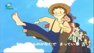 Tom Sawyer- Hakka Opening (Japanese OP) w/clip