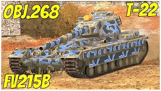 Obj.268, FV215b & T-22 Med. ● WoT Blitz