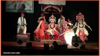 yakshagana hasya ramesh bandari ravindr devadiga prakash kiradi aditya hegde umesh  padya jansale