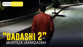 Morteza Jafarzadeh - Dadashi 2 | OFFICIAL MUSIC VIDEO مرتضی جعفرزاده - ویدئو داداشی 2