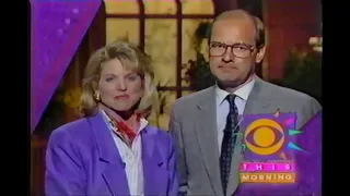 CBS Commercials - March 10, 1991 Part 1