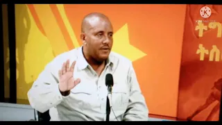 #Shorts የውሸት ንጉስ  አፈቀላጤው ጌታቸው ረዳ